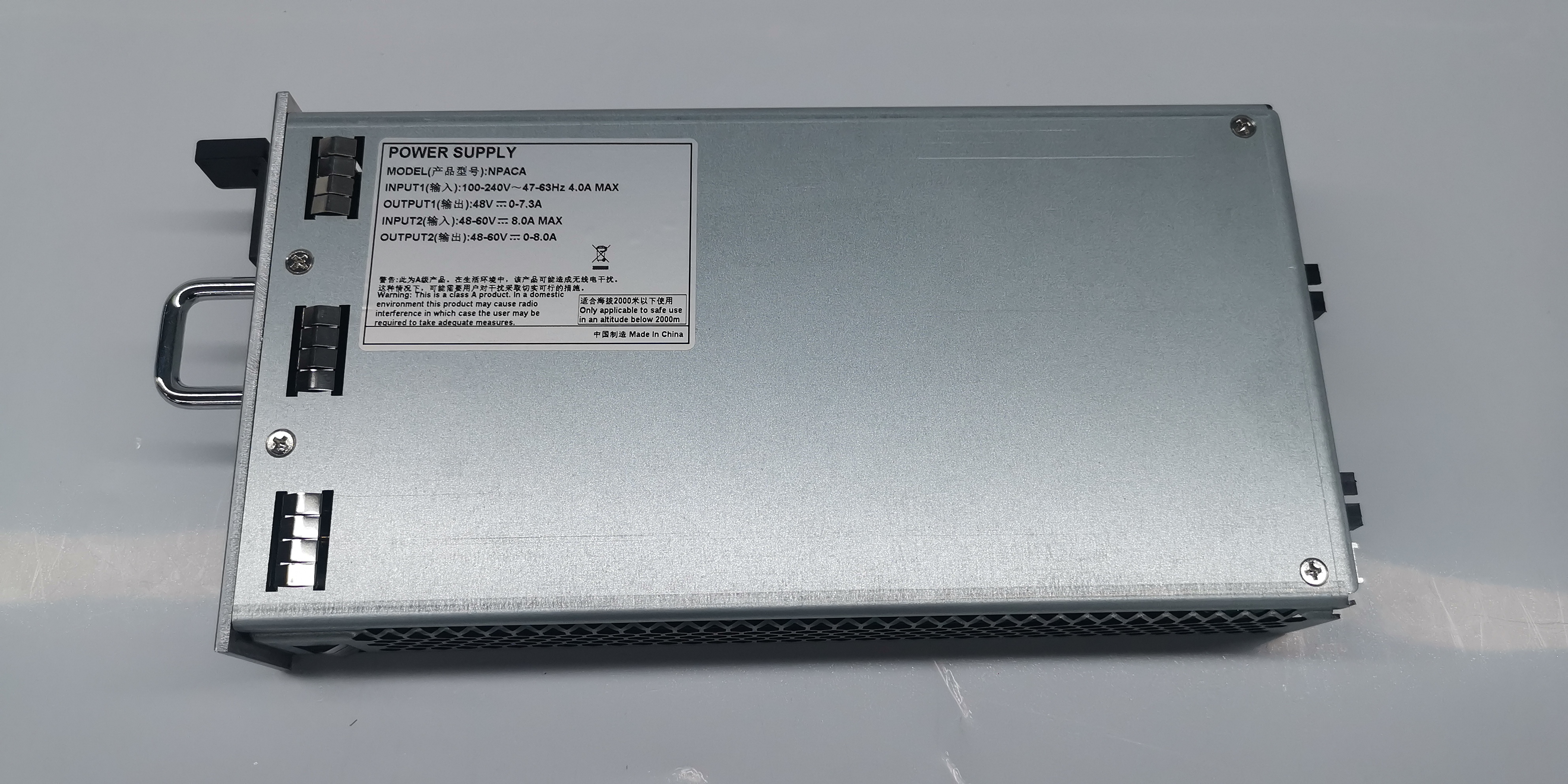 2U-FC6200-X2 OLT