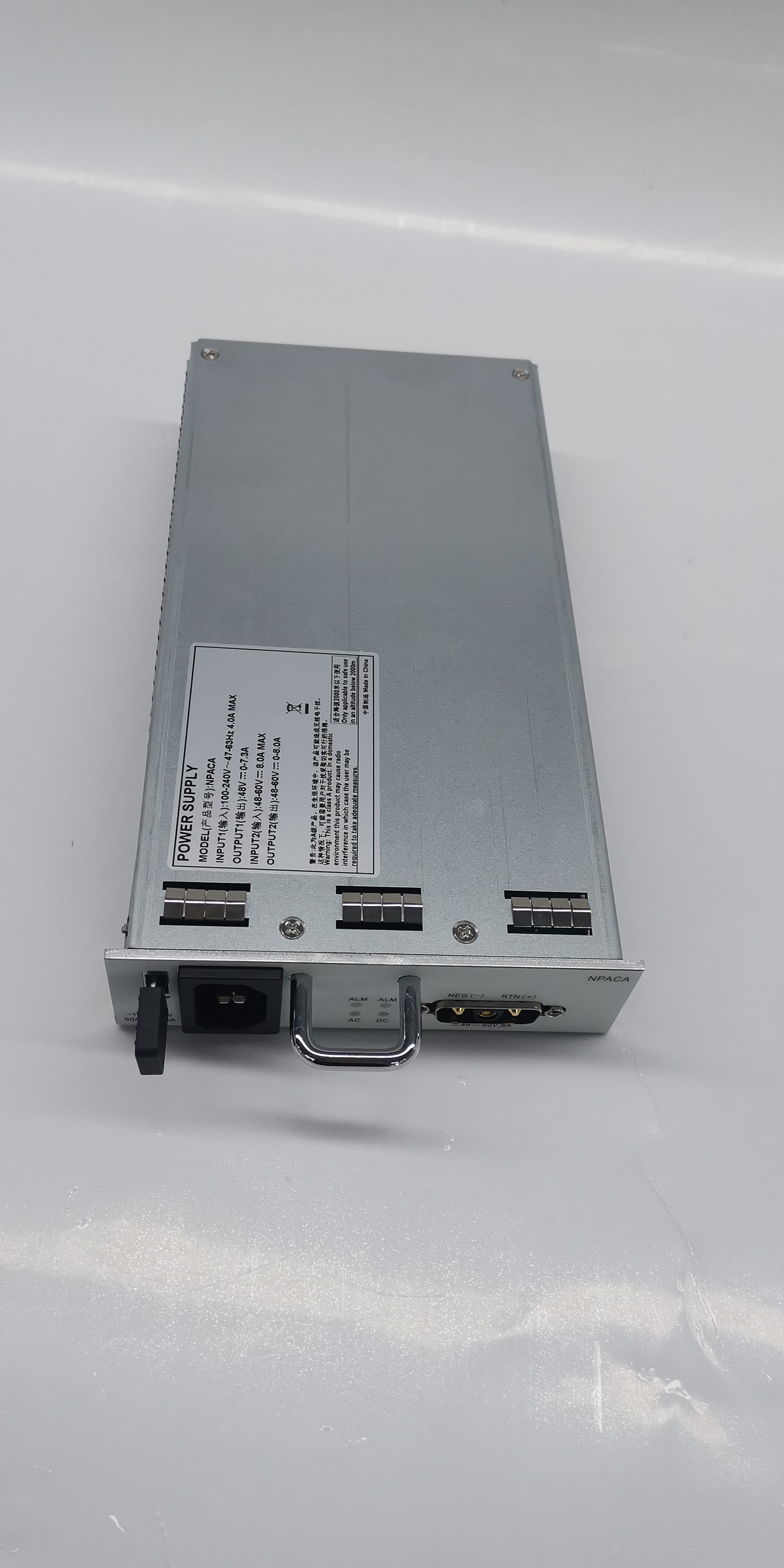 2U-FC6200-X2 OLT
