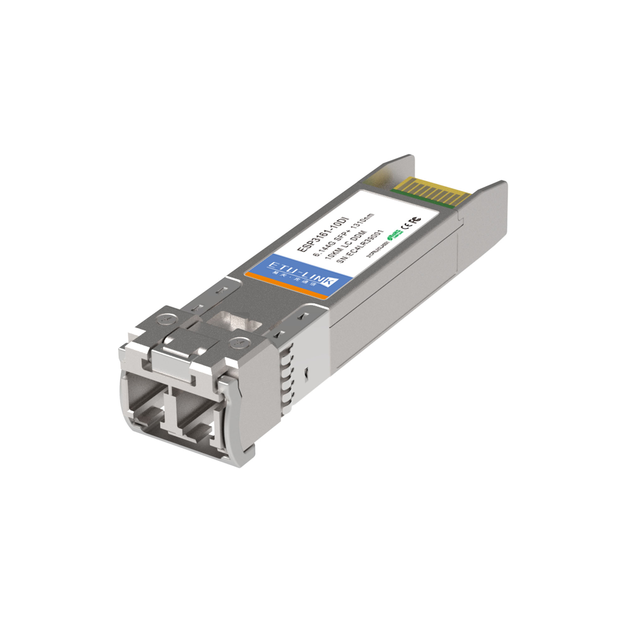200G QSFP56 AOC有源光缆生产厂家