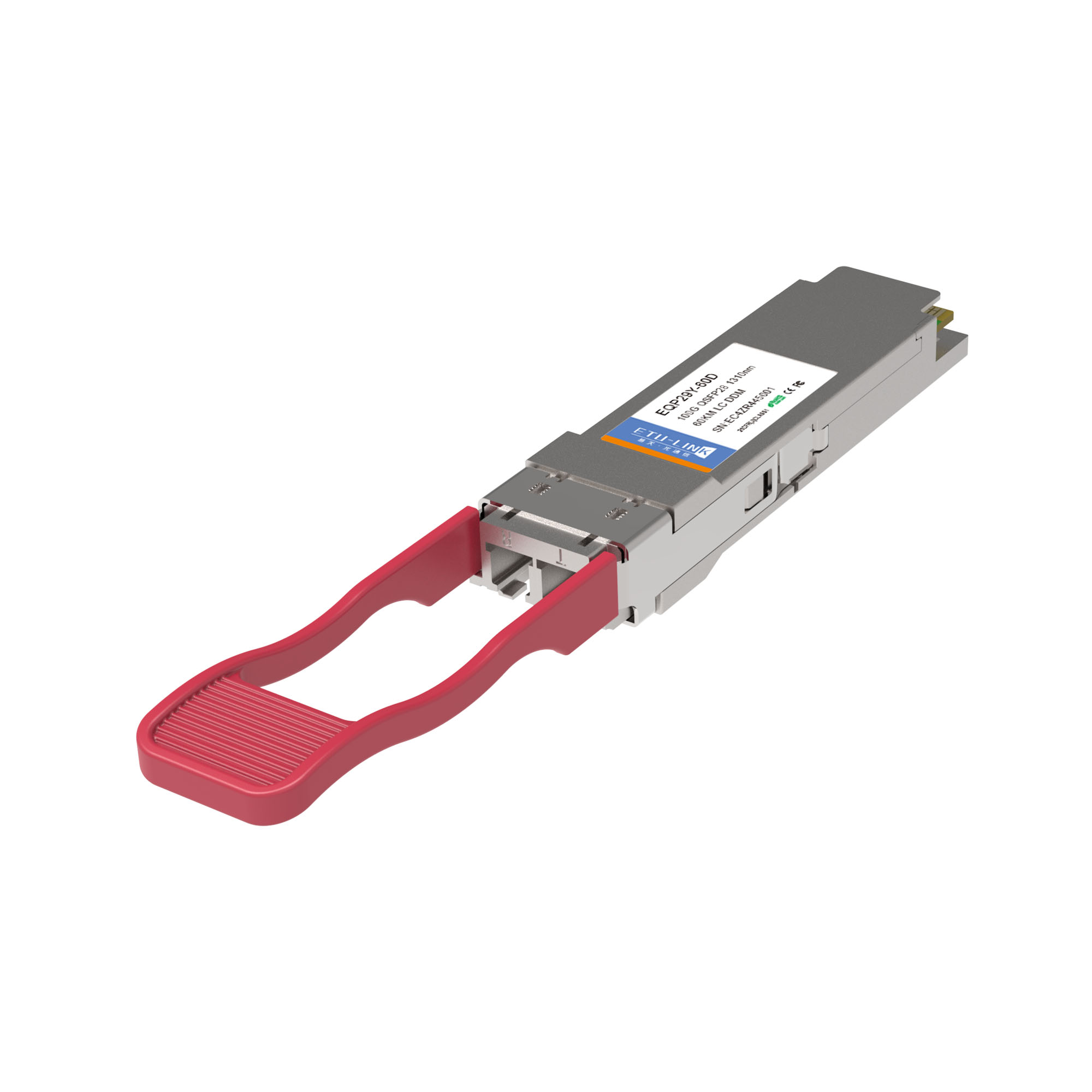 200G QSFP56 SR4 100m MPO 光模块生产厂家