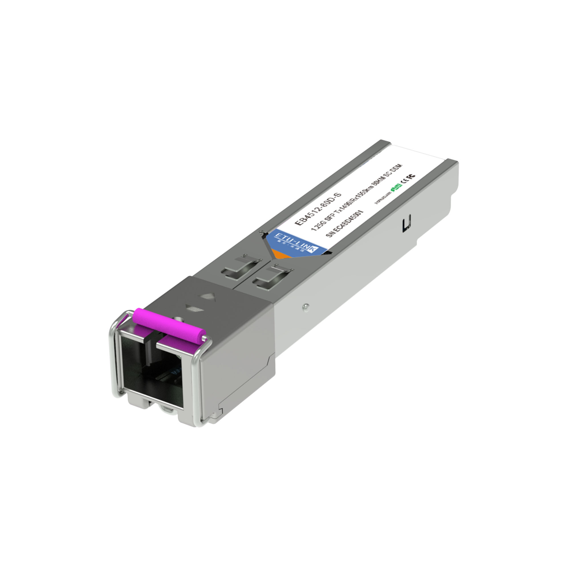 200G QSFP56 SR4 100m MPO 光模块生产厂家
