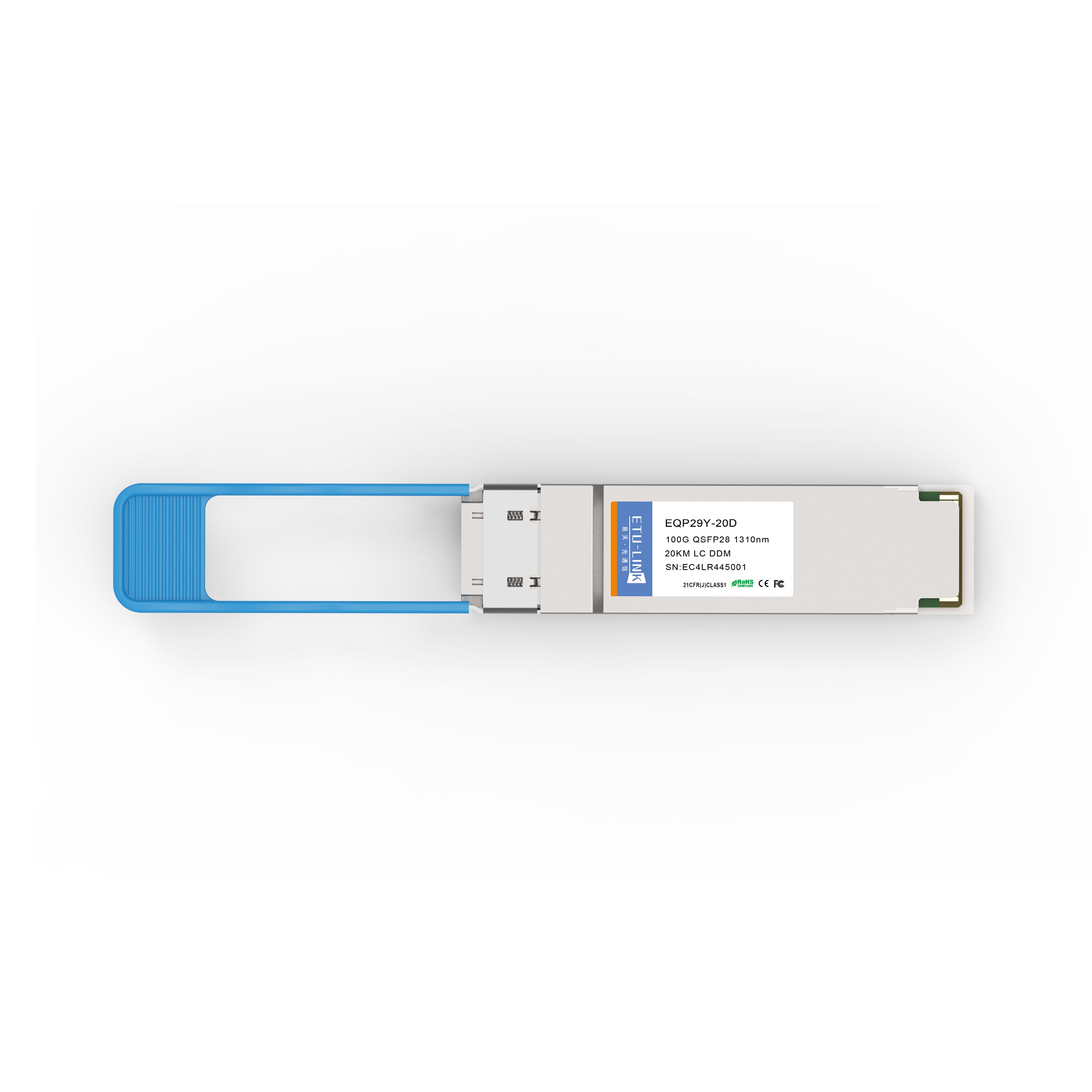 100G QSFP28 LR4单模光模块