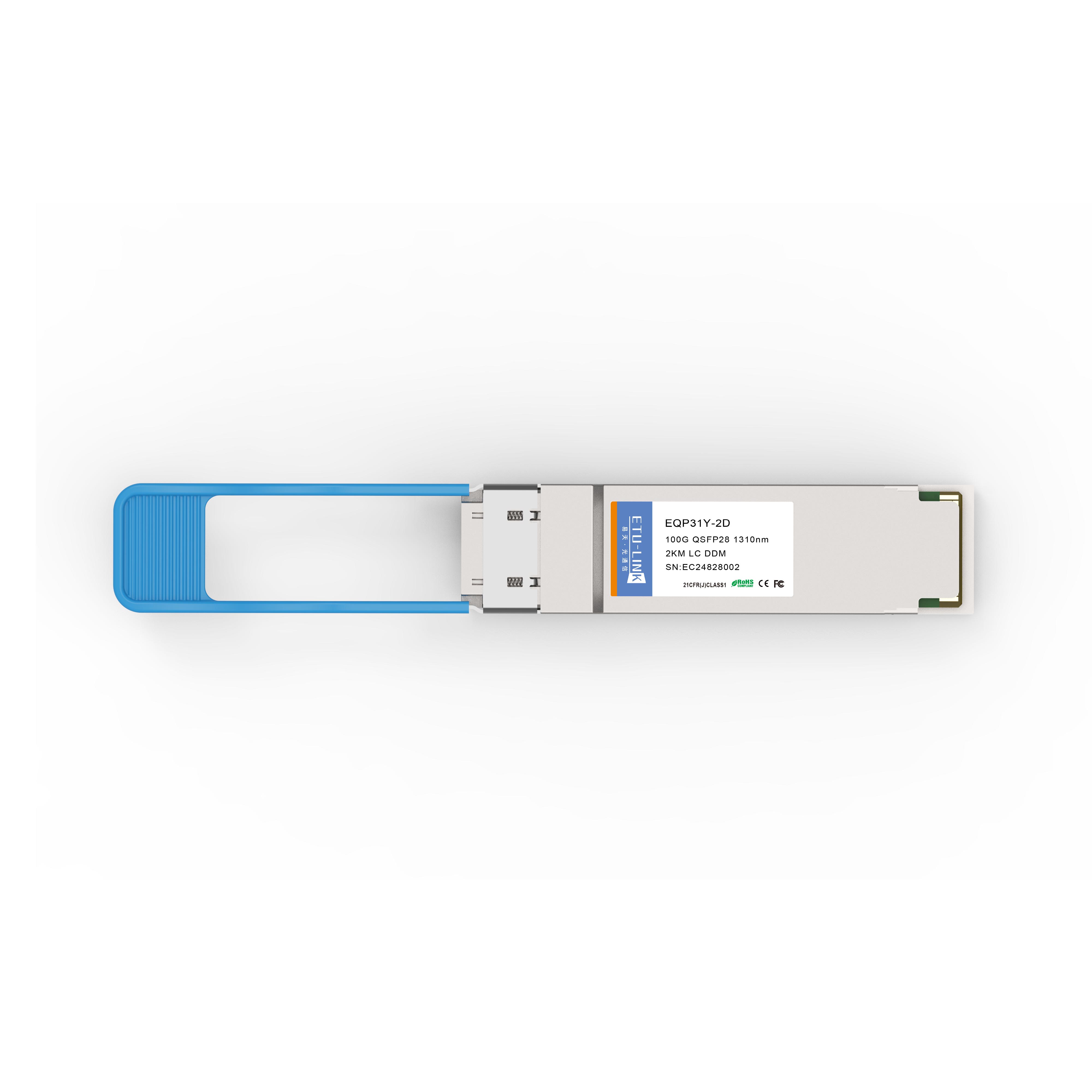 100G QSFP28 FR1单波光模块