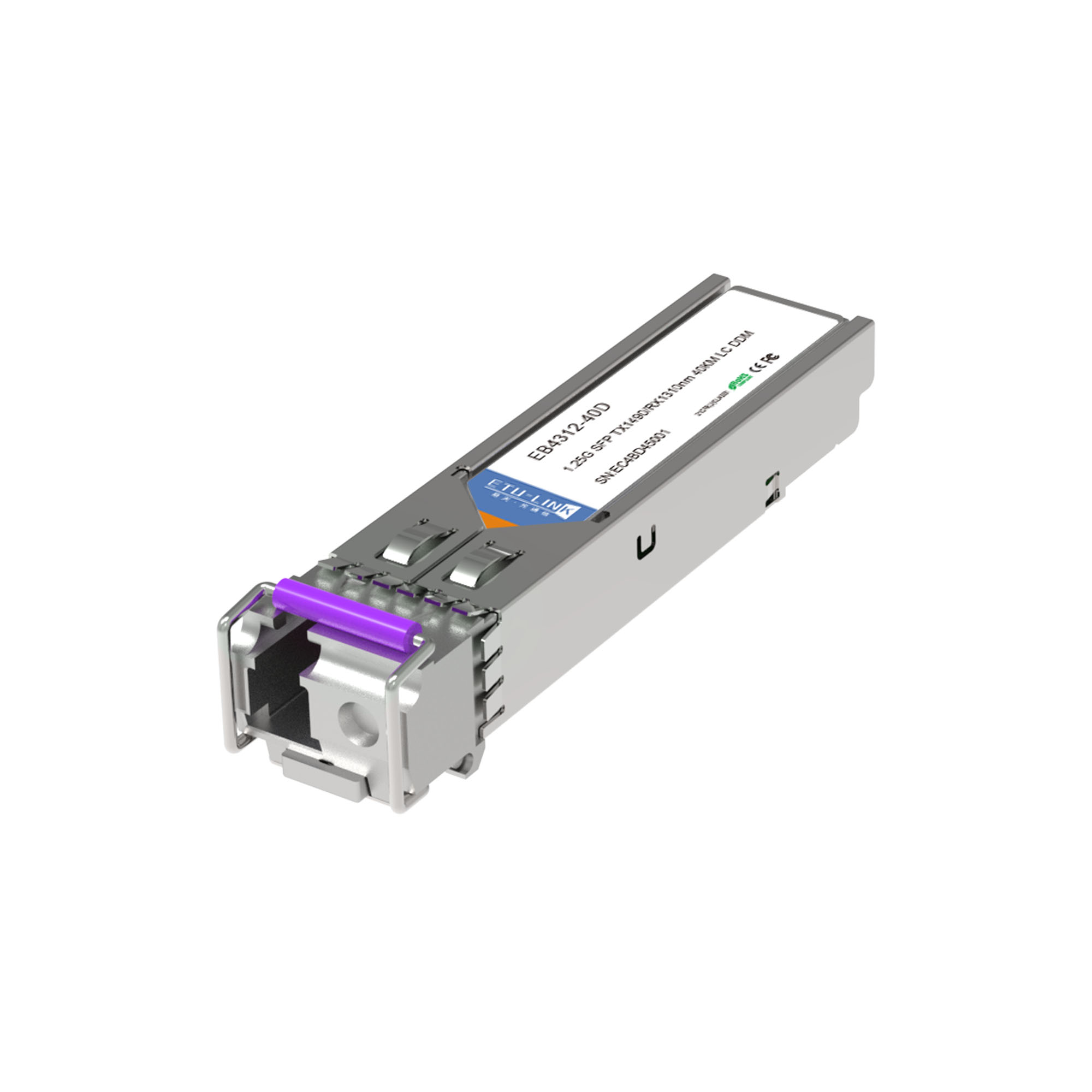 100G QSFP28 BIDI 20km光模块