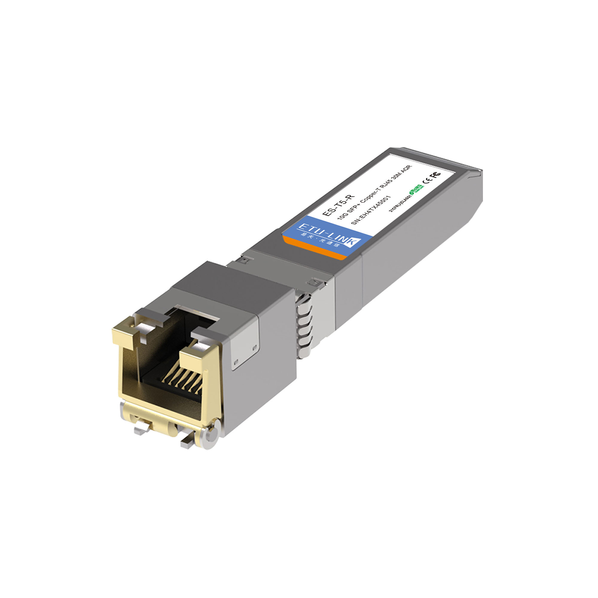 100G QSFP28 ER1单波光模块