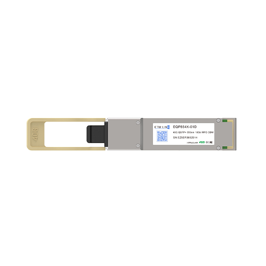 40G多模光模块