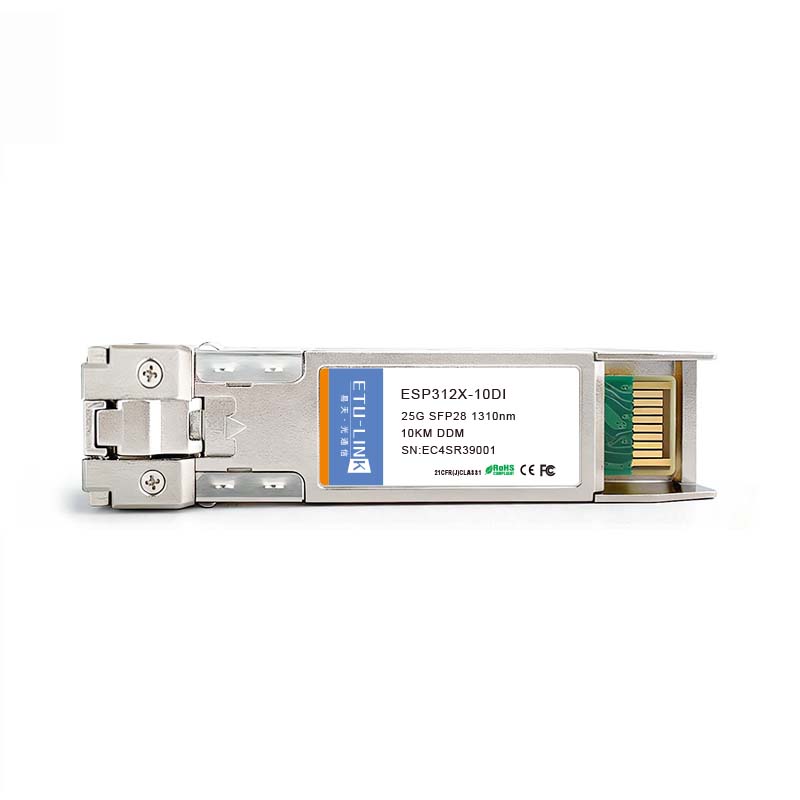 SFP-25G-LR单模光模块