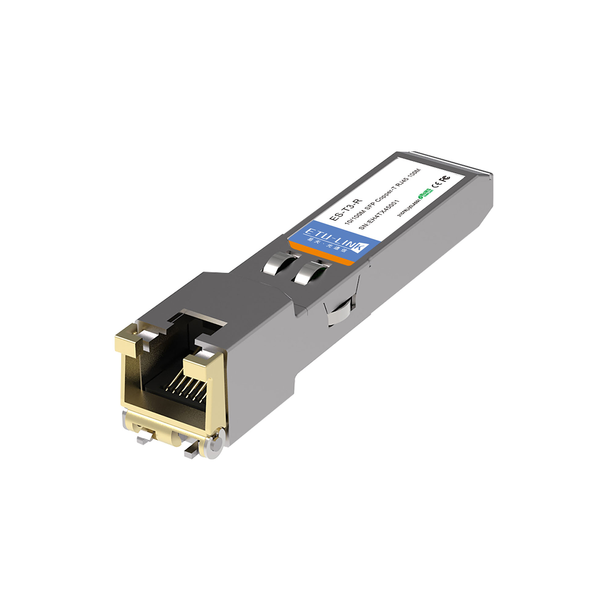 25G DWDM光模块